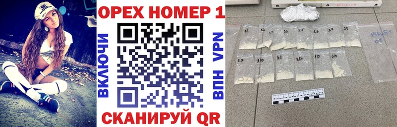 Кокаин Боливия  Долинск 