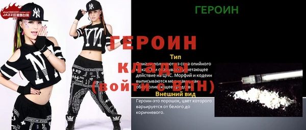 mdpv Вяземский
