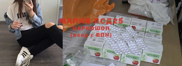 mdpv Вяземский