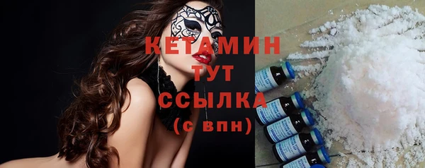 mdpv Вяземский