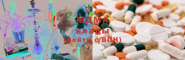 mdpv Вяземский