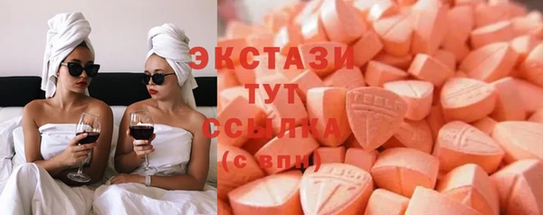 mdpv Вяземский