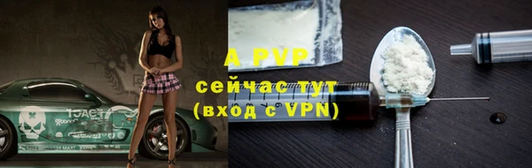 каннабис Вязьма