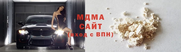 наркотики Касимов