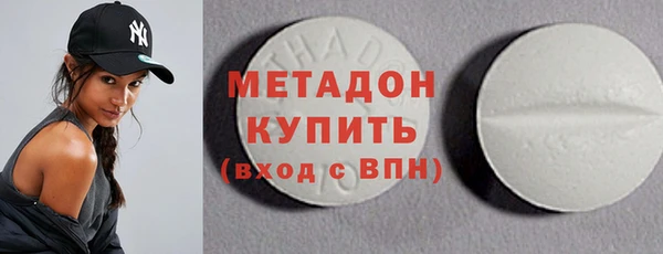 бутик Карпинск