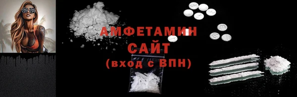 метадон Волоколамск