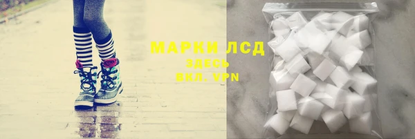 бутик Карталы