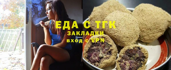 mdpv Вяземский