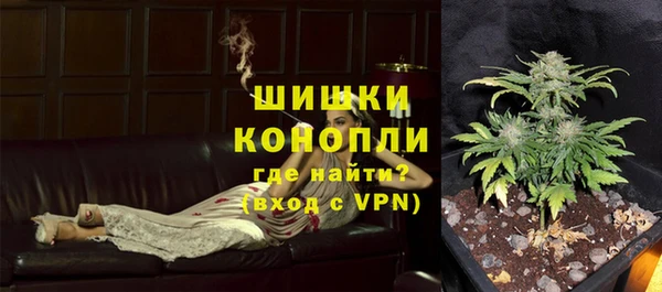 метамфетамин Вязники