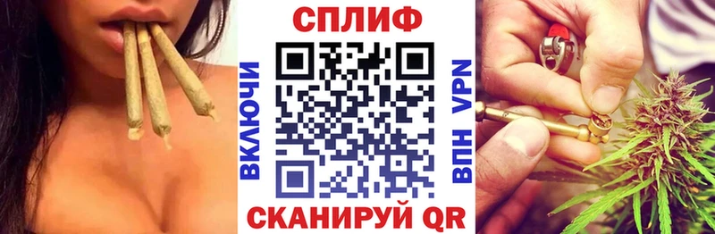 Марихуана гибрид Долинск